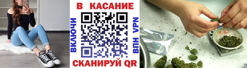 Магазин наркотиков Челябинск Гашиш  ОМГ ОМГ маркетплейс  КЕТАМИН  Псилоцибиновые грибы  Конопля  Меф  Амфетамин 