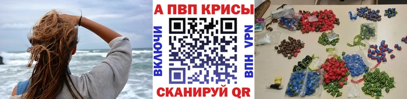 APVP СК КРИС  Челябинск 