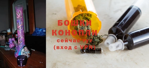 ГАЛЛЮЦИНОГЕННЫЕ ГРИБЫ Абинск