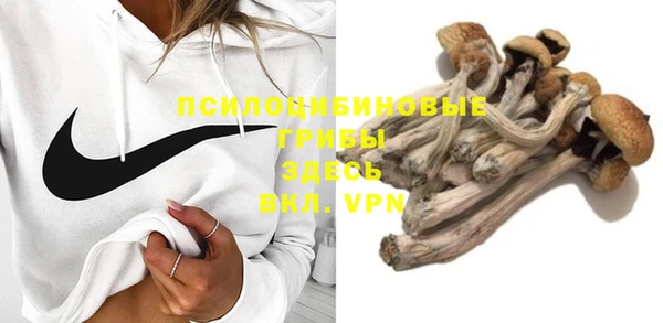 марихуана Абдулино
