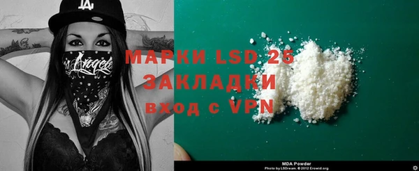 марихуана Абдулино