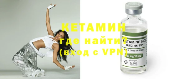 марихуана Абдулино