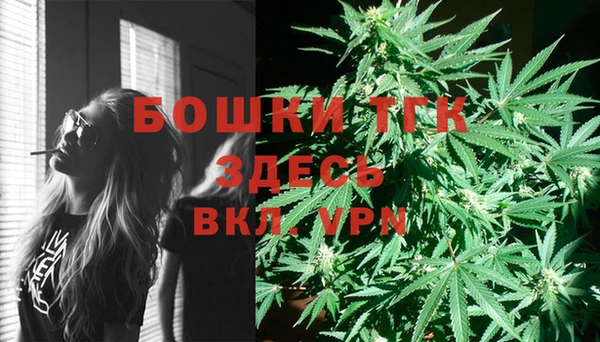 марихуана Абдулино
