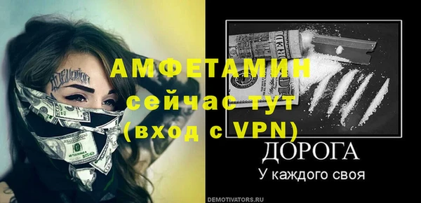 марихуана Абдулино