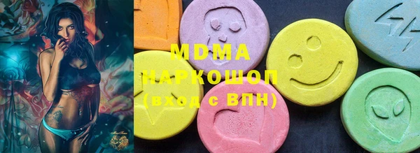марихуана Абдулино