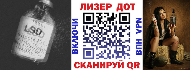 ЛСД экстази ecstasy  мориарти какой сайт  Челябинск  где продают наркотики 