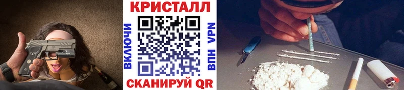 МЕТАМФЕТАМИН Декстрометамфетамин 99.9%  Челябинск 